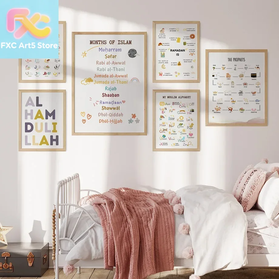 1pc frameless  Islam Muslim Pr - Baby Nursery Paintings ulasan dan harga