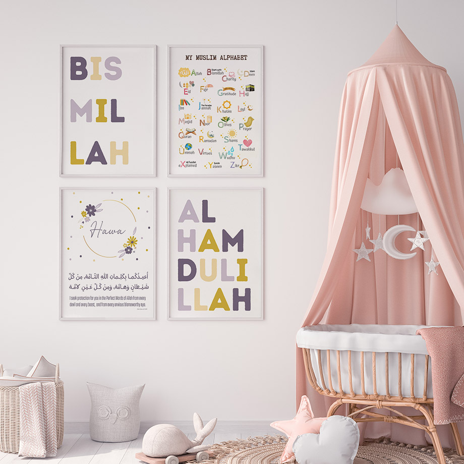1pc frameless  Islam Muslim Pr - Baby Nursery Paintings ulasan dan harga