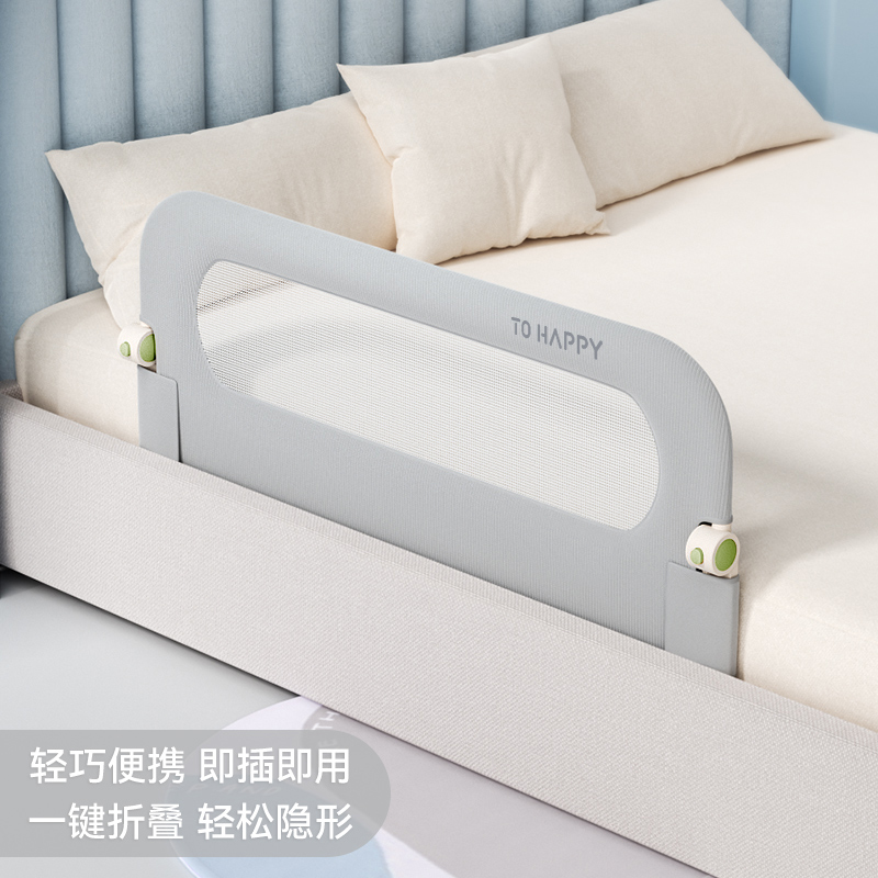 ‌Portable Baby Bed Rail‌ Light - Bed Rail Toddler ulasan dan harga
